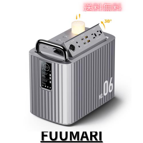 内外電機 TLQM1014TW 直送 代引不可・他メーカー同梱不可 テナント用電灯分電盤下部スペース付 木板付 TLMQ-1014WD3 内外電機 TLQM1014TW 直送 代引不可・他メーカー同梱不可 テナント用