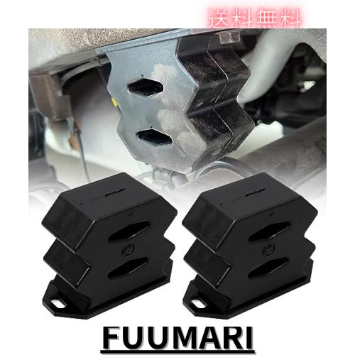 Jeyaic 大容量 ウレタン バンプラバー 200系ハイエース、ランクル用の通販は 6,149円