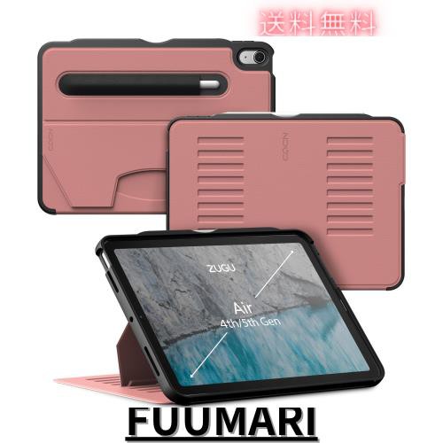 ZUGU iPad Air ケース M2 第6 / 5 / 4世代 (2024 / 2022 / 2020) 11/10.9インチ 極薄 落下衝撃保護 8段階スタンド機能 ペンホルダー ワイの通販は