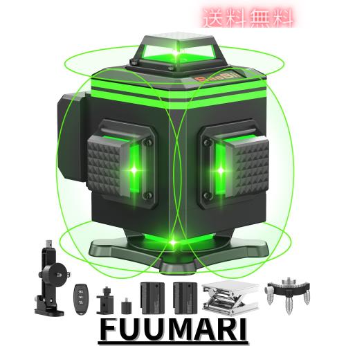 Seesii レーザー墨出し器 4x360°グリーンレーザー 水平器 16ライン フルライン 高輝度 30メートル作業範囲 レーザーレベル 自動補正 受の通販は