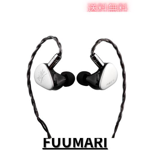 LINSOUL Kiwi Ears Quintetハイブリッド型(1基DLCダイナミック+2基BA+1基PZT+1基平面駆動(MPT))HIFIハイエンドイヤフォン 3.5mmジャック