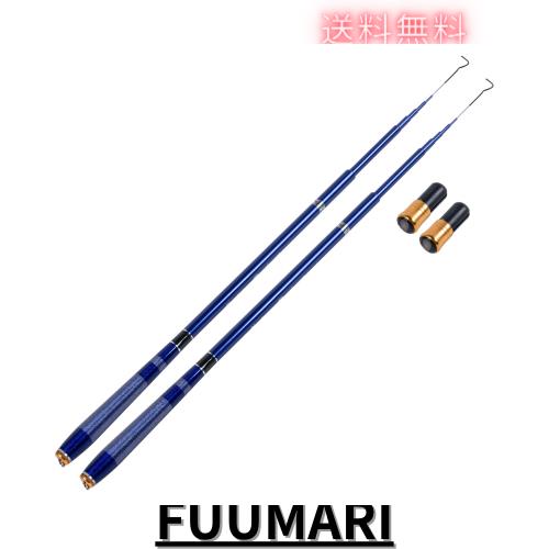 Goture コンパクト延べ竿 渓流竿ロッド 万能竿 釣り竿 高強度 河川 堤防 湖畔 渓流 ロッド 釣り竿 3.6m 2本セット ブルー