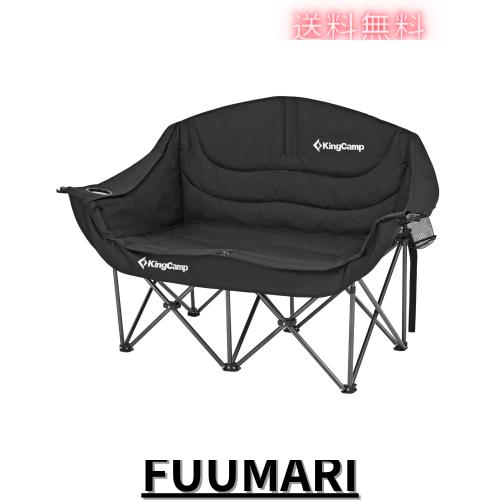 KingCamp アウトドア チェア 二人掛け キャンプ 椅子 2人掛け 折りたたみ式 耐荷重300kg ソファチェア カップルチェア 二人用 収納袋付き