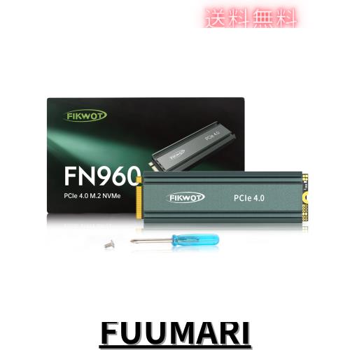 Fikwot FN960 512GB M.2 2280 PCIe Gen4 x4 NVMe 1.4 R:4800MB/s W:2650MB/s 3D TLC NANDフラッシュ 内蔵 SSD ヒートシンク付き PS5動作