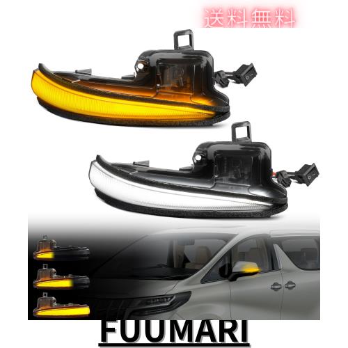 GemPro 30系 アルファード ヴェルファイア 前期 後期 ハイブリッド レクサス LM RAV4 50系PHV タコマ MK3 N300 ハイランダーMK4 XU70 トの通販は 12,499円