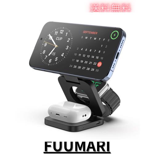 KUXIU X55 ワイヤレス充電器 3in1 マグセーフ充電器 magsafe スタンド 5-15W出力 急速充電 折り畳み 置くだけ充電 3台同時充電可能 iPhon