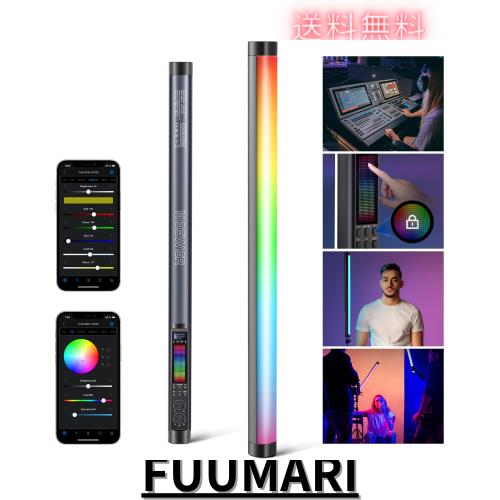 NEEWER TL60 RGB チューブライト フルカラー RGBWW スティックライト ハンドヘルドライト 撮影用ライト LEDビデオライト バーライトAPP/2