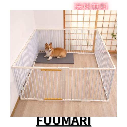 Shinyever ペットサークル 犬 ゲージ 中型犬 ドア付き 幅252 Shinyever ペットサークル 犬 ゲージ 中型犬 ドア付き 幅252