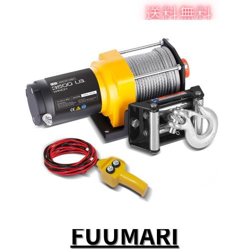 RUGCEL 電動ウィンチ 12v 3500LB（1588KG） ミニクレー 防水 牽引