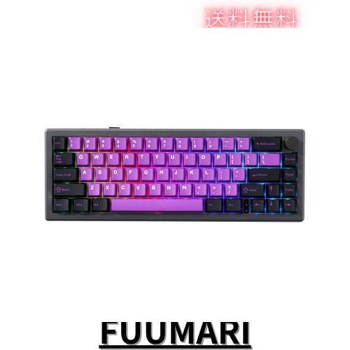EPOMAKER EK68 65%レイアウト ゲーミングキーボード ガスケット NKRO ホットスワップ対応 2.4Ghz/Bluetooth 5.0/USB-C有線 メカニカル ノの通販はその他パソコン・PC周辺機器
