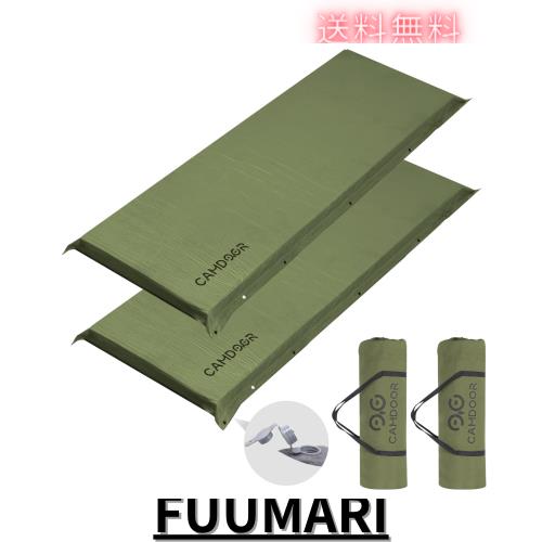 CAMDOOR キャンプ マット エアーマット 厚手 8cm【30秒自動膨張・より広い】R値 6.8 インフレーター 車中泊 コンパクト 自動膨張 キャン