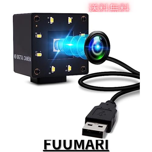 ELP 16MP USB カメラオートフォーカス 68 度レンズ、昼夜ビジョンメタルケース センサー、コンピュータ、ラップトップ、Jetson Nano の産の通販は