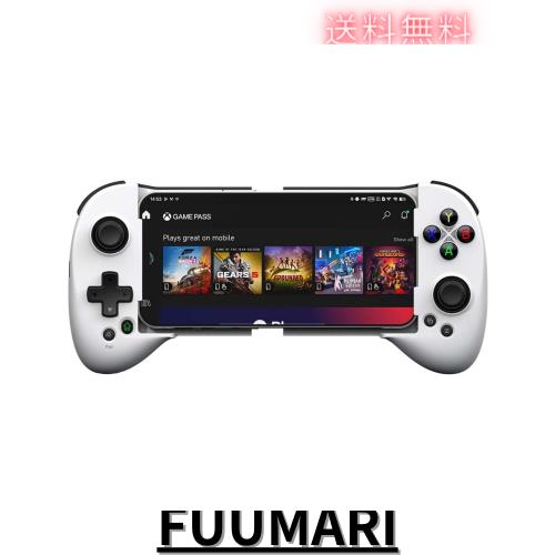 ShanWanモバイルゲームコントローラ（iphone/andriod用）4つのマッピングボタン/ジョイスティックで高さ調節可能 スマホゲームコントロー