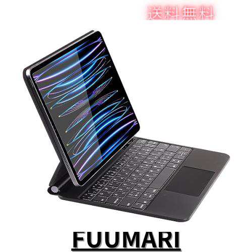 EAMPANG 日本語配列マジックキーボード iPad Pro 11インチ Air 4 5 10.9インチ 第5世代 第4世代 第3世代 第2世代 第1世代キーボードケーの通販は