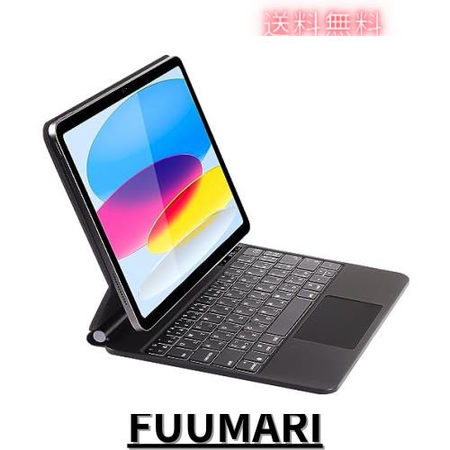 EAMPANG 日本語配列マジックキーボード iPad 第10世代 10.9インチ 2022 ( A2696 A2757 A2777 )キーボードケース, Magic Smart Keyboardの通販は