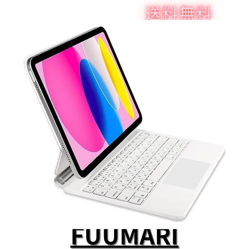 EAMPANG 日本語配列マジックキーボード iPad 第10世代 10.9インチ 2022 ( A2696 A2757 A2777 )キーボードケース, Magic Smart Keyboardの通販は