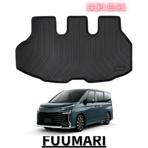 トヨタ 新型 ノア ヴォクシー 90系 ラゲッジマット 車種専用設計 VOXY NOAH 90系 4代目 ZWR9#W MZRA9# トランクマット ラゲージトレイ TPの通販は 7,421円