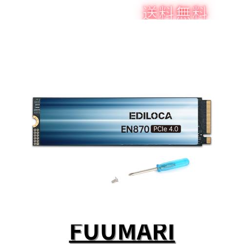 Ediloca EN870 SSD 4TB PCIe 4.0 NVMe M.2 2280 PS5動作確認済み 最大読込: 7450MB/s 最大書き：6750MB/s 3D NAND TLC 内蔵SSD ダイナミ