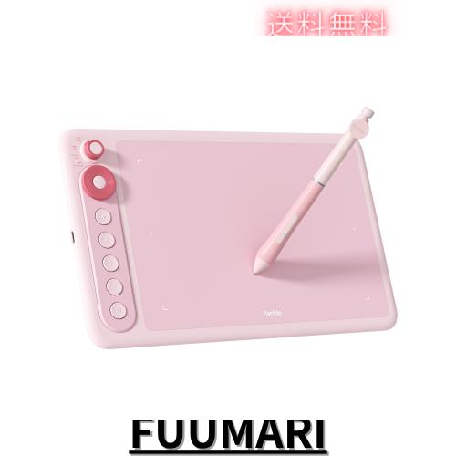 Parblo ペンタブレット、Intangbo X7 デジタルグラフィックタブレット、モード切り替えボタン付き、カスタマイズされたキー 6 個、アップ