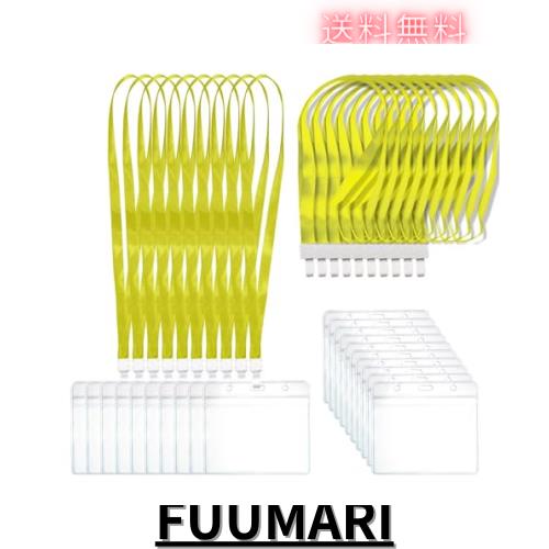 Matunoki ネームホルダー IDカードホルダー 名札ホルダー 首掛け ネックストラップ名札 スタッフ 社員証 名刺 展示会 パス ソフトケース