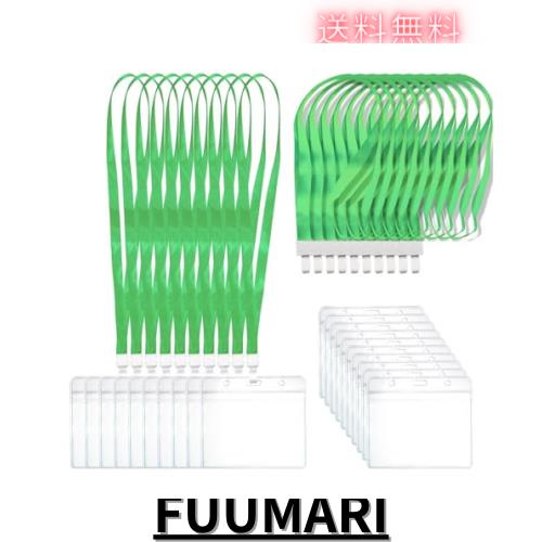 Matunoki ネームホルダー IDカードホルダー 名札ホルダー 首掛け ネックストラップ名札 スタッフ 社員証 名刺 展示会 パス ソフトケース