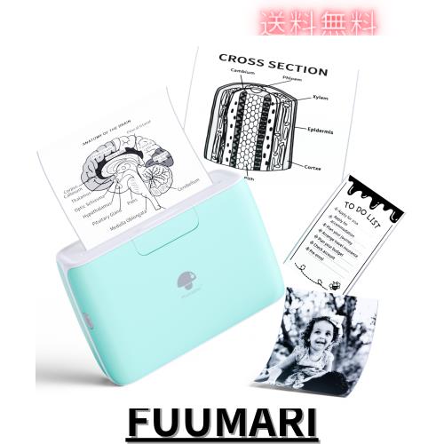 Phomemo M04S ミニプリンター スマホ対応 300dpi サーマルプリンター ベビープリンター 53/80/110mm感熱紙対応 シールプリンター 小型写