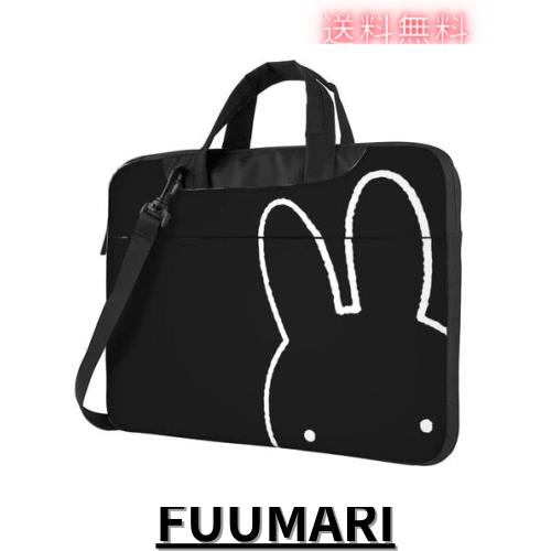ミッフィー パソコンケース 13 15.6インチ 防水 パソコンバッグ 衝撃吸収 ノートパソコンケース スリーブ ストラップ付き Pcケース 軽量 の通販は 4,911円