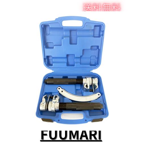 コイルスプリングコンプレッサーツール、ヘビーデューティマクファーソンストラットスプリングコンプレッサーセット、車のトラックATV UT