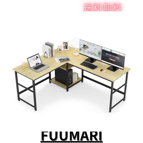 DEWEL 超ワイドL字デスク パソコンデスク 幅170+150cm 奥行60cm