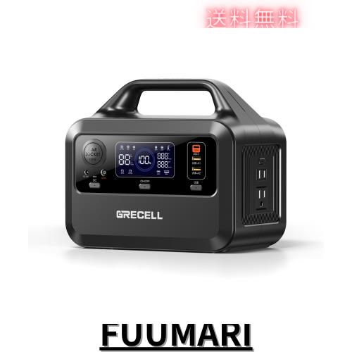 GRECELL ポータブル電源 230Wh 1.5時間で満充電可能 家庭用蓄電池 小型