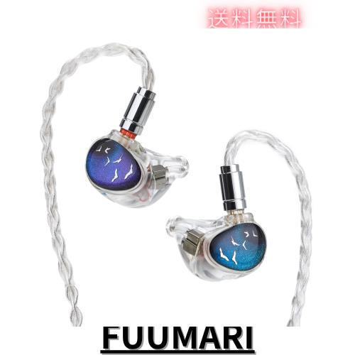 HiFiGo Kinera Celest PhoenixCall 1 DD+2BA+2 6mm マイクロプレーナードライバーインイヤーモニター、 5 ハイブリッドドライバー インイ