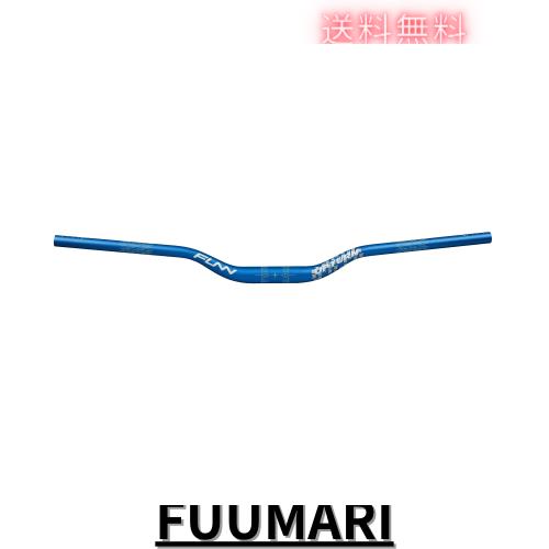 Funn アップターン (Upturn) ハイライズマウンテンバイクハンドルバー - バークランプ31.8mm、幅785mm付き。耐久性と軽量の合金ライザー