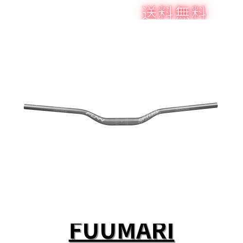 Funn アップターン (Upturn) ハイライズマウンテンバイクハンドルバー - バークランプ31.8mm、幅785mm付き。耐久性と軽量の合金ライザー