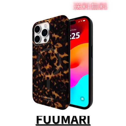 ケイト・スペード ニューヨーク iPhone 15 Pro Max ケース MagSafe対応 鼈甲模様の