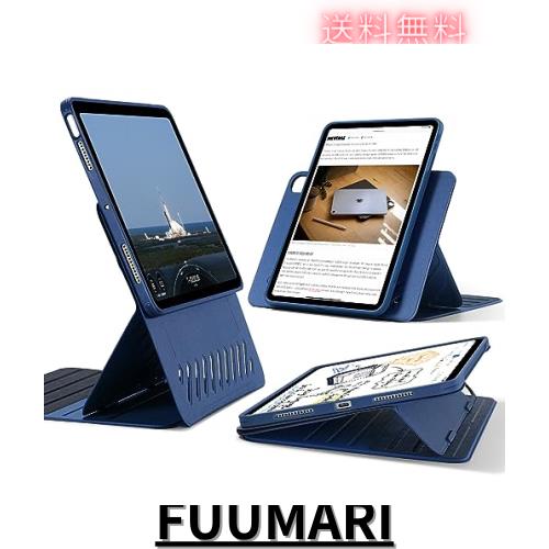 ESR iPad Air 第5世代 ケース 2022 調整可能な縦/横置きケース iPad Air 第4世代 ケース 2020 10.9インチ 頑丈な保護 取り外し可能なマグ