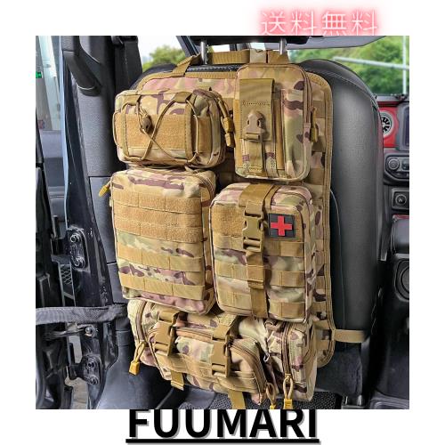 タクティカルカーシートバックオーガナイザー アップグレードタクティカルビークルパネルオーガナイザー 取り外し可能なモールポーチ5個の通販は