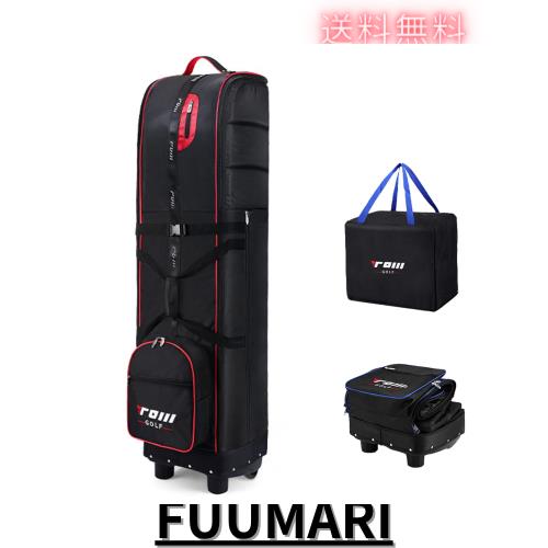 FMAFNLY ゴルフバッグカバー ゴルフ用トラベルカバー ホイール付き 折りたたみ式 ゴルフ航空バッグ ゴルフバッグ トラベルケース 耐摩耗