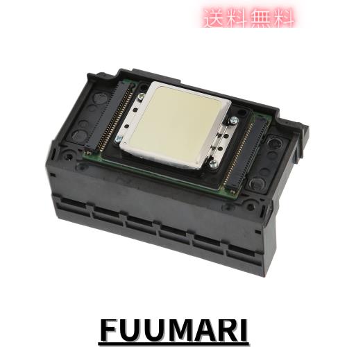 エプソンプリンター用 プリントヘッド 6色 UV プリンターヘッド 交換用 XP-600の通販は 5,716円