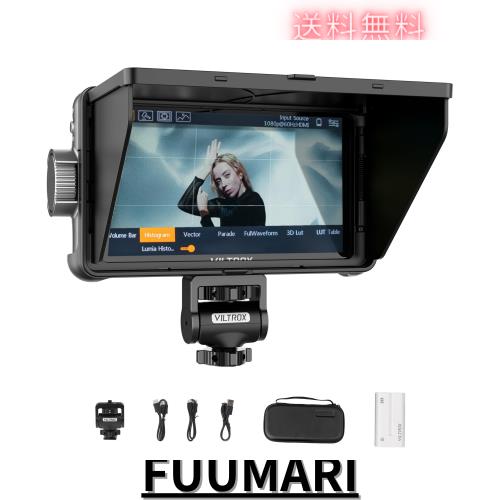 VILTROX 5.5インチ 1200nits カメラ フィールドモニター タッチスクリーン 4Kp30 HDMI カメラ モニター 3D LUT サポート 10bit HDR ビデ