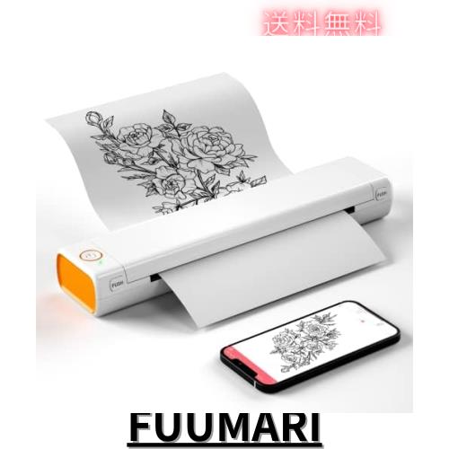 Itari M08F-A4 モバイルプリンター A4 ミニプリンター携帯プリンターコピー機 家庭用portable printer熱転写 プリンター 家庭用およびオ