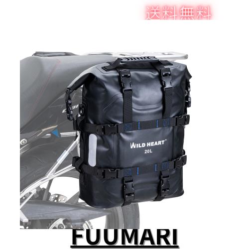 WILD HEART バイクエッジバッグ ステンレスハンギング防水バッグ20L/25L 防水耐摩耗汎用バイク部品 (Black, 20L One PCS)の通販は 9,977円
