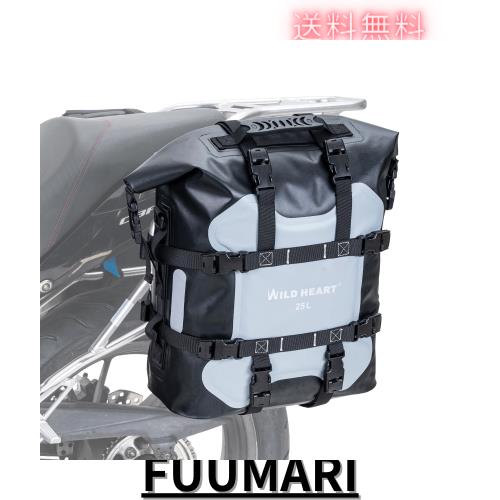 WILD HEART バイクエッジバッグ ステンレスハンギング防水バッグ20L/25L 防水耐摩耗汎用バイク部品 (Grey, 25L One PCS) 7,850円