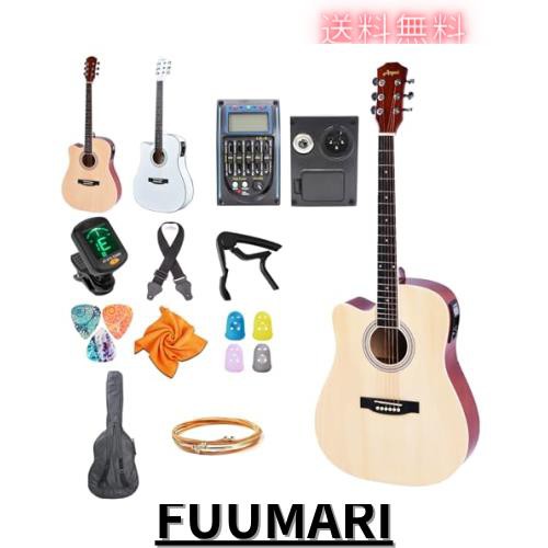 Aryari エレアコギター 左利き アコギ 初心者セット 41インチ アコギ アコースティックギター 大人 学生用 4/4 Acoustic  Electric Guitarの通販はau PAY マーケット - ふうまりストア | au PAY マーケット－通販サイト