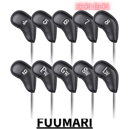 ゴルフアイアンカバー マグネット 10pcs(4-9,PW,GW,SW,LW) ウェッジカバー クラブヘッドカバー セット 合成皮革 ブラック 銀色番号 左右