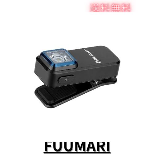 OLIGHT(オーライト) Oclip LEDランニングライト 小型 ウェアラブルライト 白光＆赤光 クリップオン 磁気 キャップライト 軽量 300ルーメの通販は 5,403円