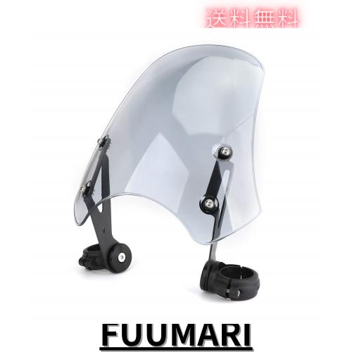 Bruce ＆ Shark(ブルース・サメ) バイク スクリーン 風防 汎用 適用ハーレー ダイナソフトアイル ハーレー 風防 ハーレー スクリーン ウイ