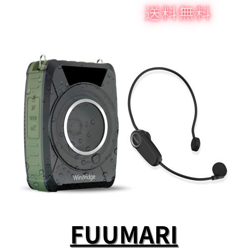 W WINBRIDGE 拡声器 20W ポータブル拡声器 IPX6防水 録音/USB/AUX入力/TFカード/ミュート/sosアラーム機能 音楽再生 小型スピーカー PAシ