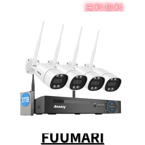 【顔検出・声光威嚇・双方向音声】AEAZZY 5MP 防犯カメラ 4台セット ワイヤレス 屋外 無線 500万画素 常時録画機能 録音機能 双方向通話その他花・ガーデン・エクステリア・DIY工具
