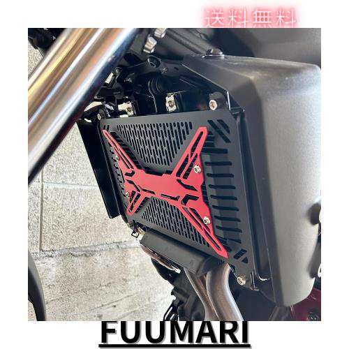 LEDISHUN ラジエーターコアガード カワサキ ニンジャ400 Z400(2018-2023) ニンジャ250 Z250(2019-2023)エリミネーター400(2023-) に適用 の通販は