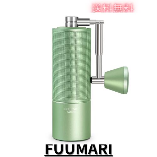 TIMEMORE コーヒーミル 手動 タイムモア C3S PRO 金属製 手挽き コーヒー ミル 折り畳み式ハンドル ステンレス臼 段階粗さ調整可能 省力